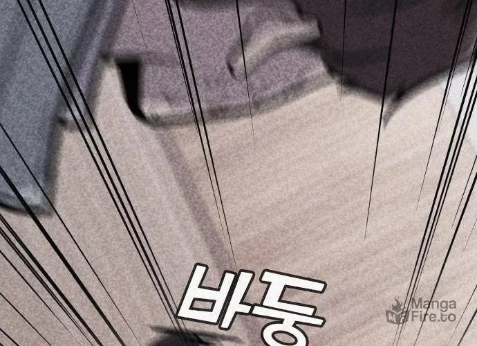Read Death Code chapter 8 image 55 on Lezhin