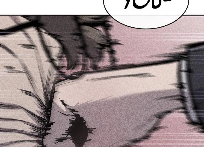 Read Death Code chapter 8 image 76 on Lezhin