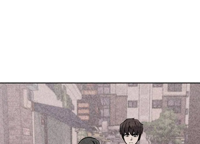 Read Death Code chapter 8 image 85 on Lezhin