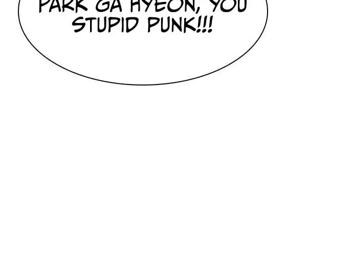 Read Death Code chapter 8 image 96 on Lezhin