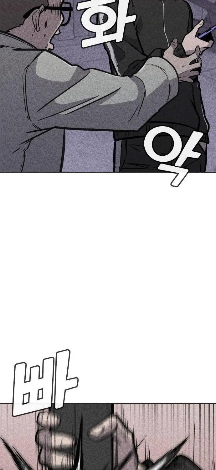 Read Death Code chapter 9 image 115 on Lezhin