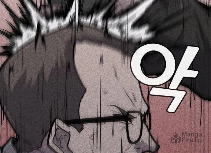 Read Death Code chapter 9 image 116 on Lezhin