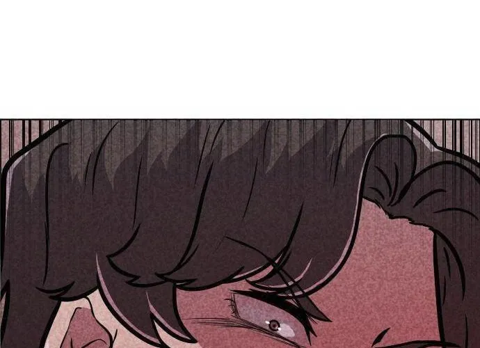 Read Death Code chapter 9 image 135 on Lezhin
