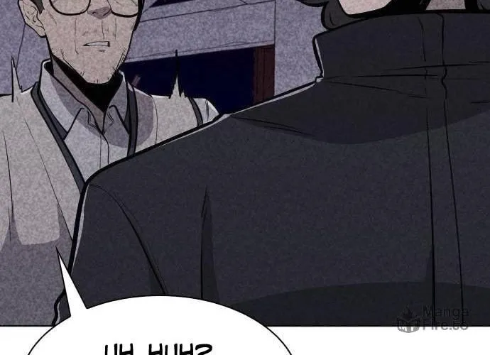 Read Death Code chapter 9 image 17 on Lezhin