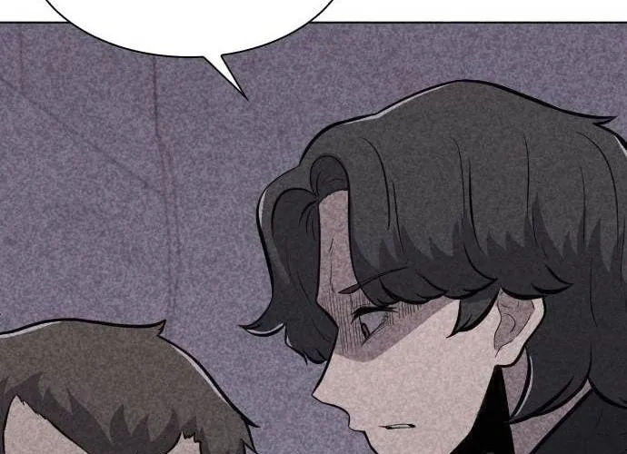 Read Death Code chapter 9 image 22 on Lezhin