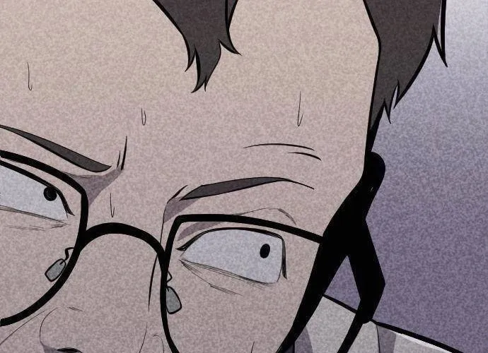 Read Death Code chapter 9 image 24 on Lezhin