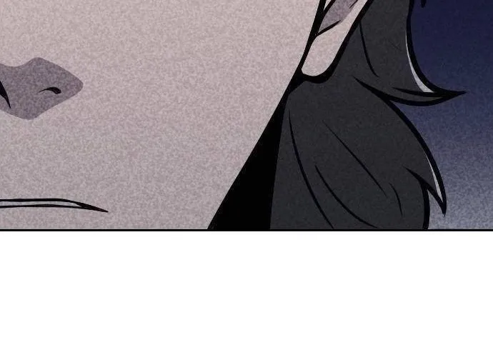Read Death Code chapter 9 image 50 on Lezhin