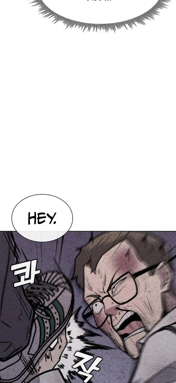 Read Death Code chapter 9 image 61 on Lezhin