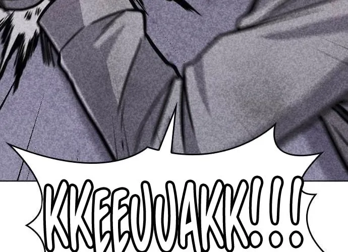 Read Death Code chapter 9 image 62 on Lezhin