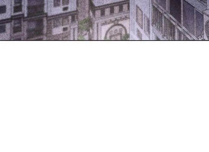 Read Death Code chapter 9 image 67 on Lezhin