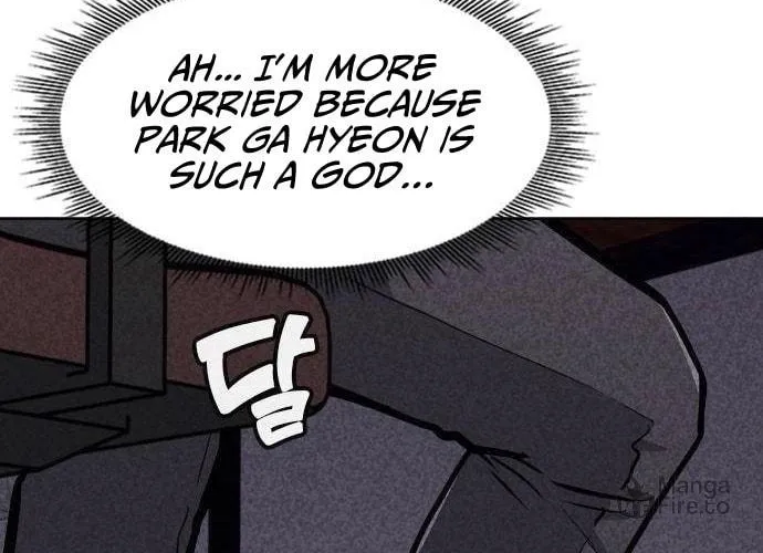 Read Death Code chapter 9 image 71 on Lezhin