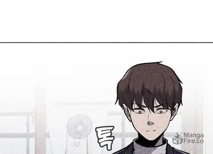 Read Death Code chapter 9 image 82 on Lezhin