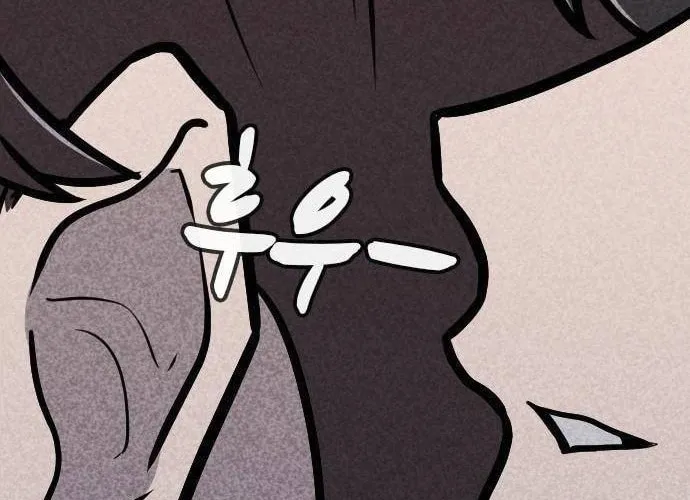 Read Death Code chapter 9 image 90 on Lezhin