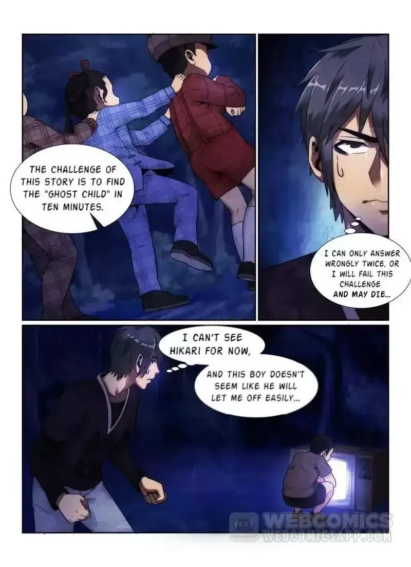 Death Field Chapter 101 page 9 - 