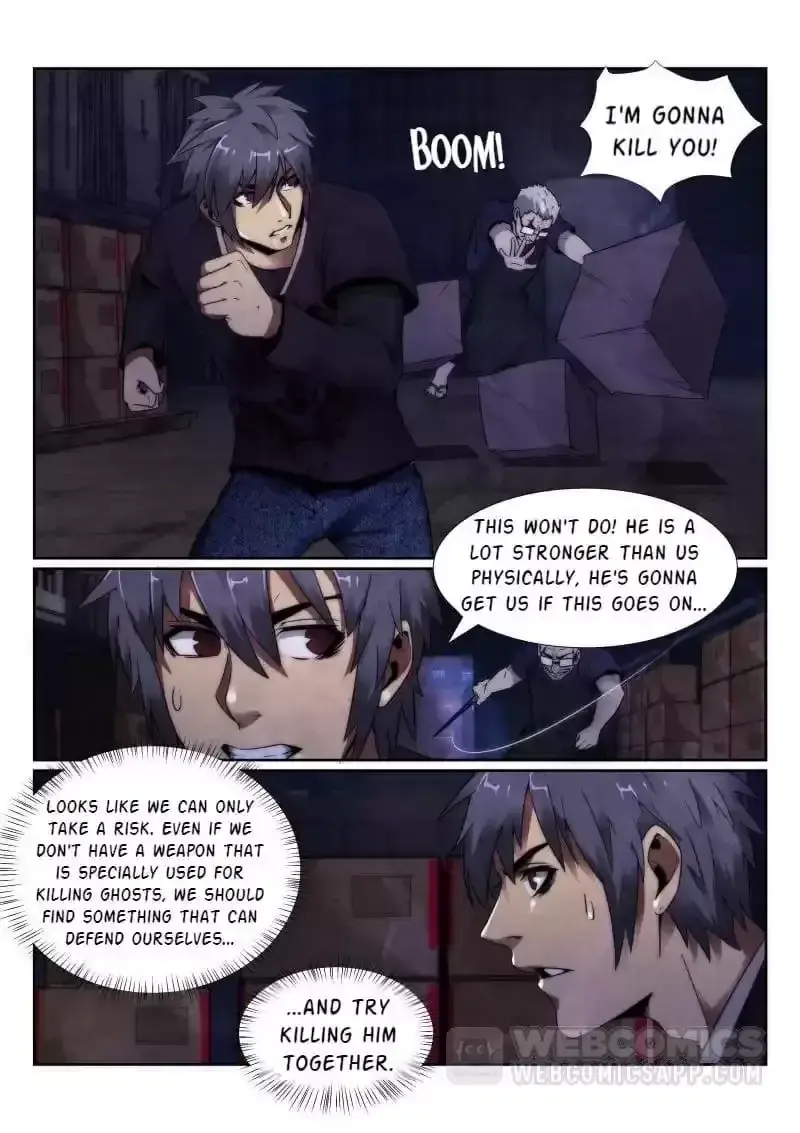 Death Field Chapter 103 page 6 - 