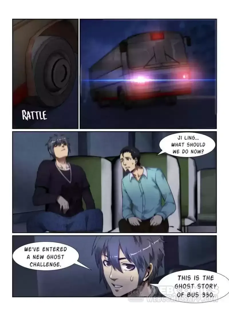 Death Field Chapter 104 page 2 - 