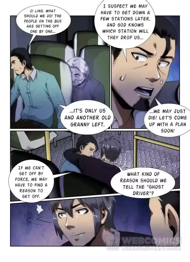 Death Field Chapter 104 page 12 - 