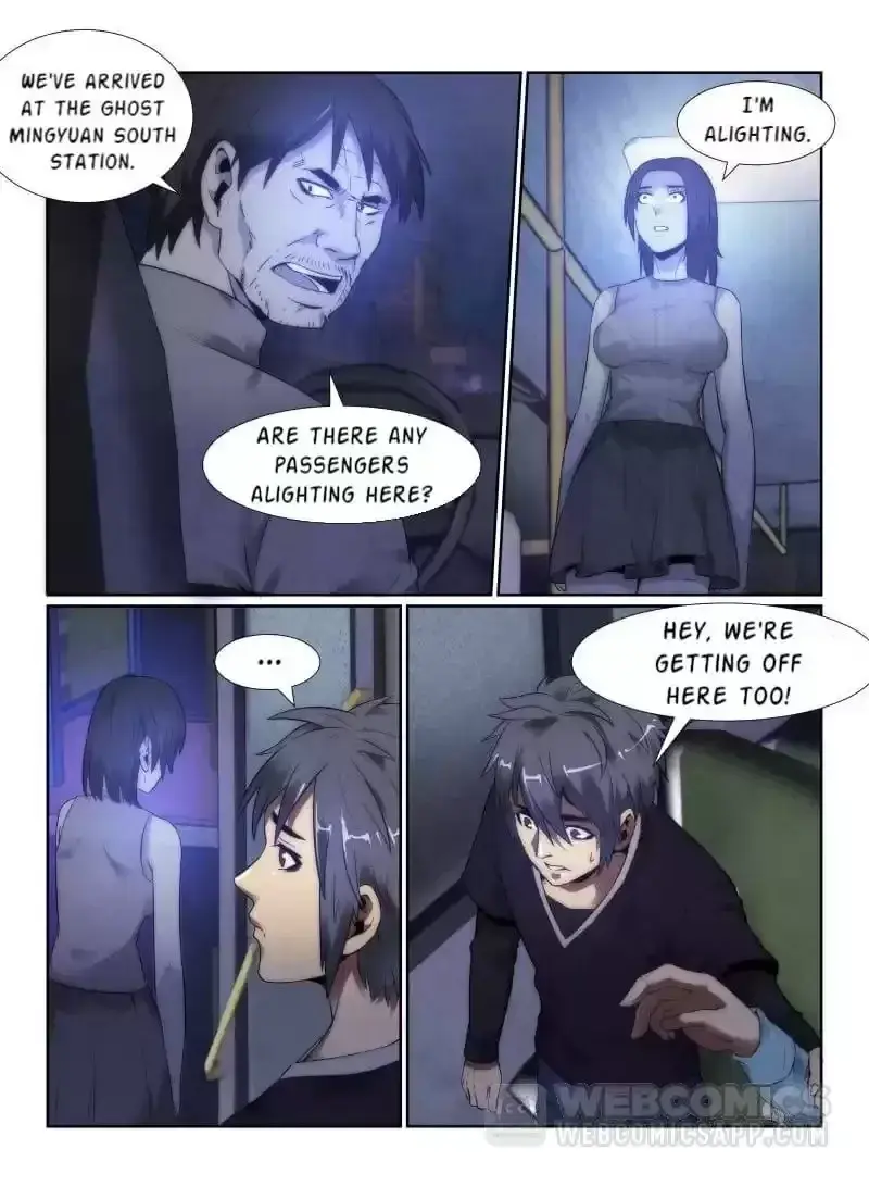 Death Field Chapter 104 page 4 - 