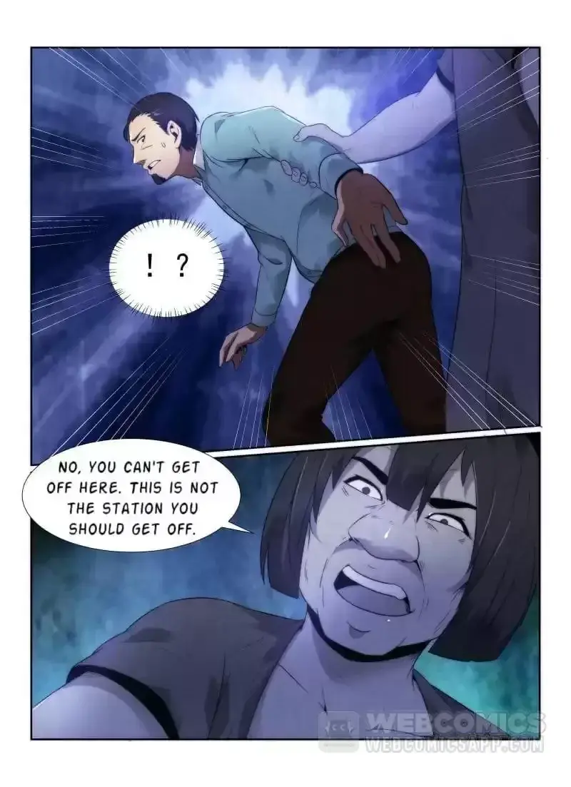 Death Field Chapter 104 page 8 - 