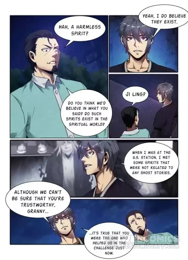Death Field Chapter 106 page 3 - 