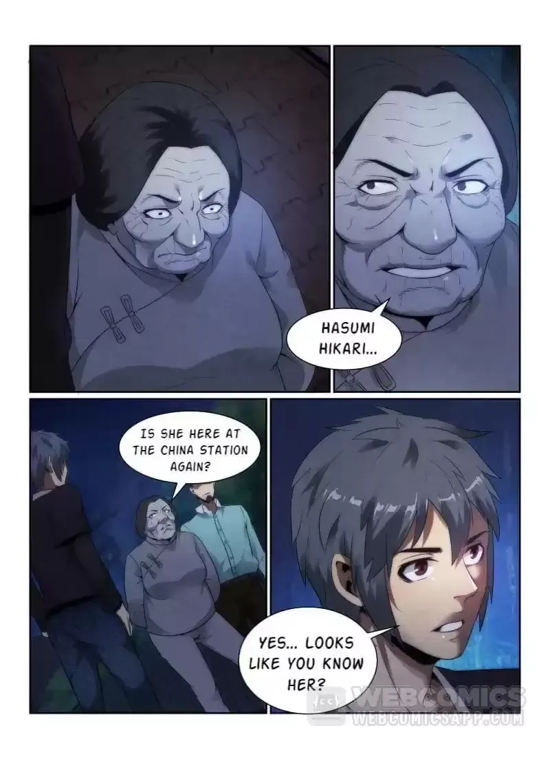 Death Field Chapter 106 page 7 - 