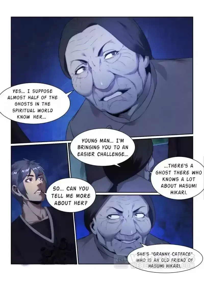 Death Field Chapter 106 page 8 - 