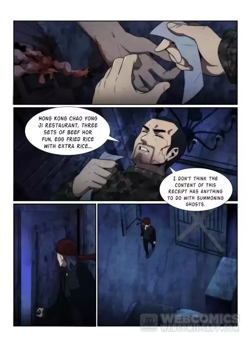 Death Field Chapter 107 page 11 - 