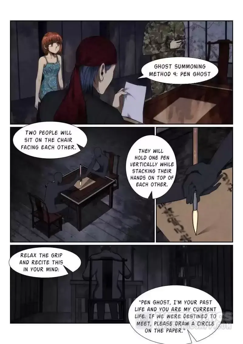 Death Field Chapter 109 page 1 - 