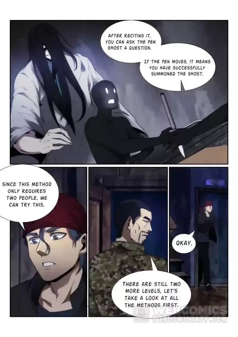 Death Field Chapter 109 page 2 - 