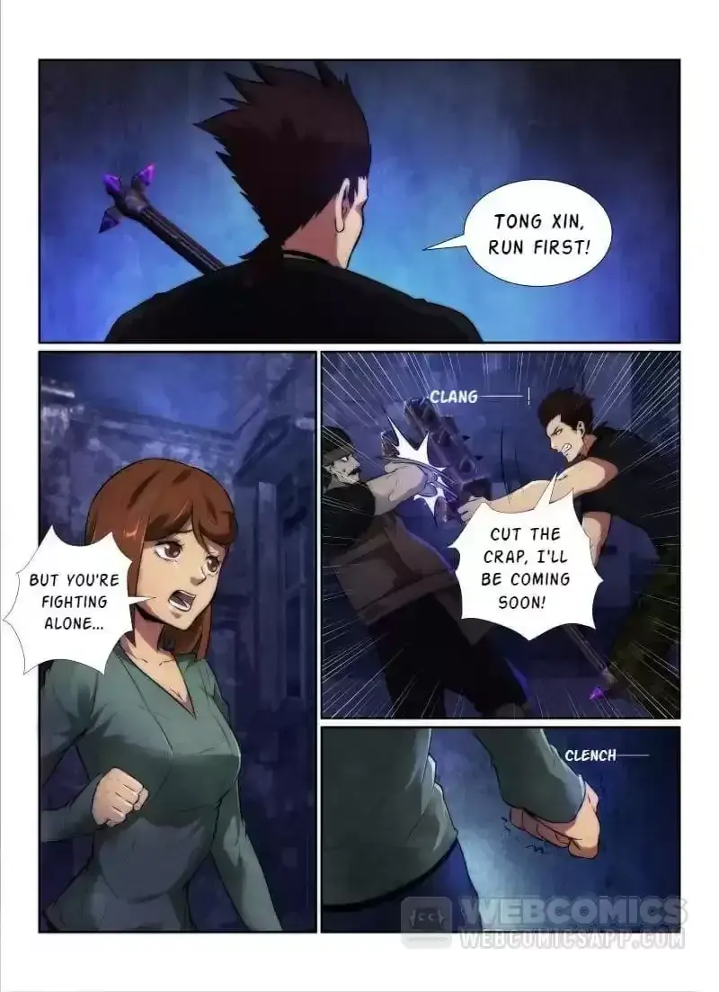 Death Field Chapter 118 page 5 - 
