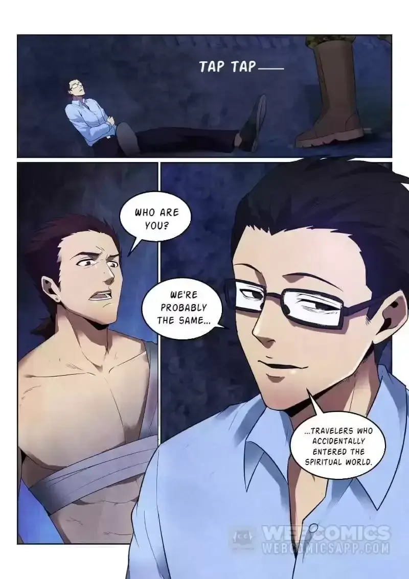 Death Field Chapter 119 page 14 - 