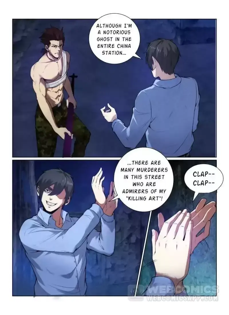 Death Field Chapter 121 page 11 - 