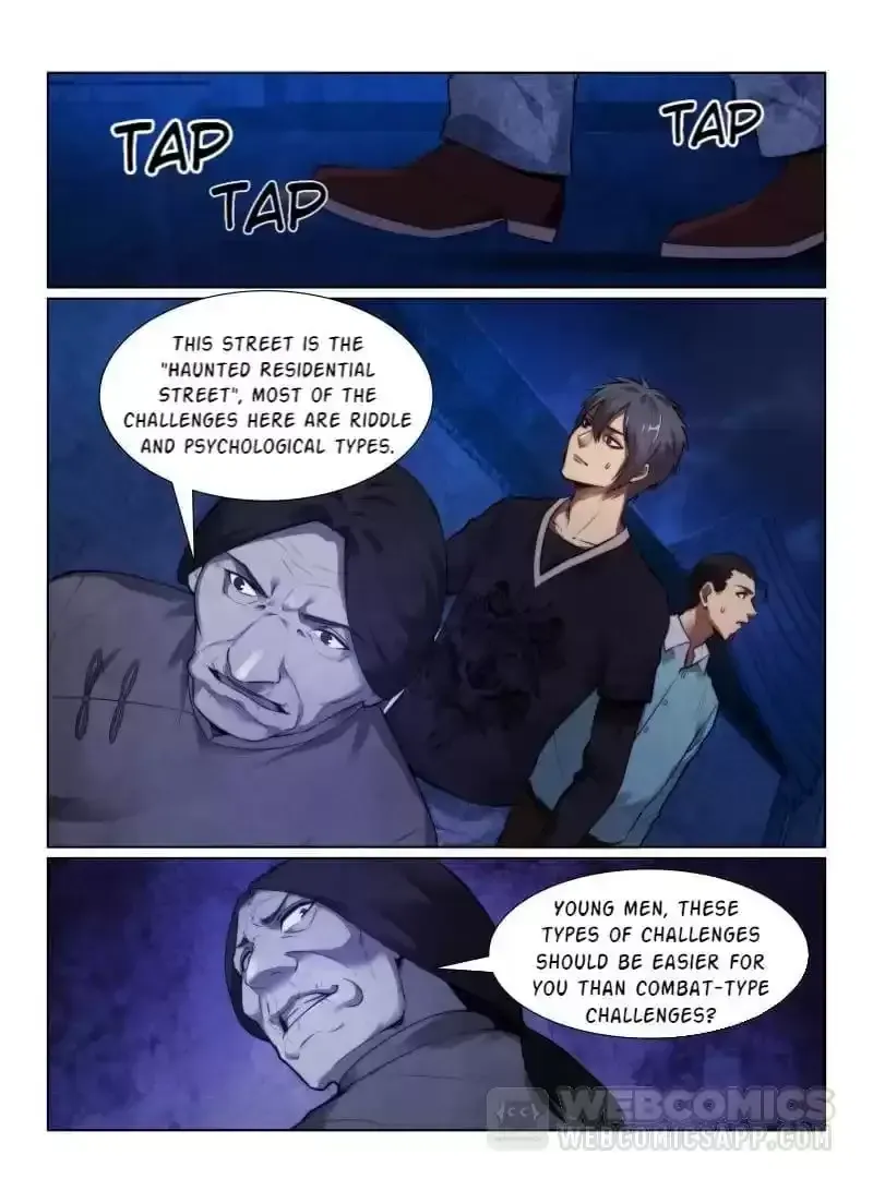 Death Field Chapter 125 page 6 - 