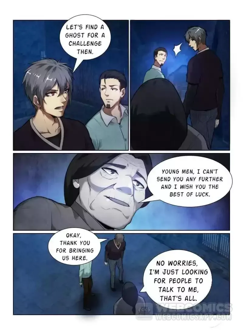 Death Field Chapter 125 page 8 - 
