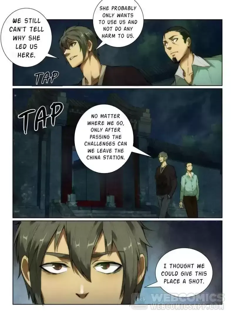 Death Field Chapter 126 page 4 - 