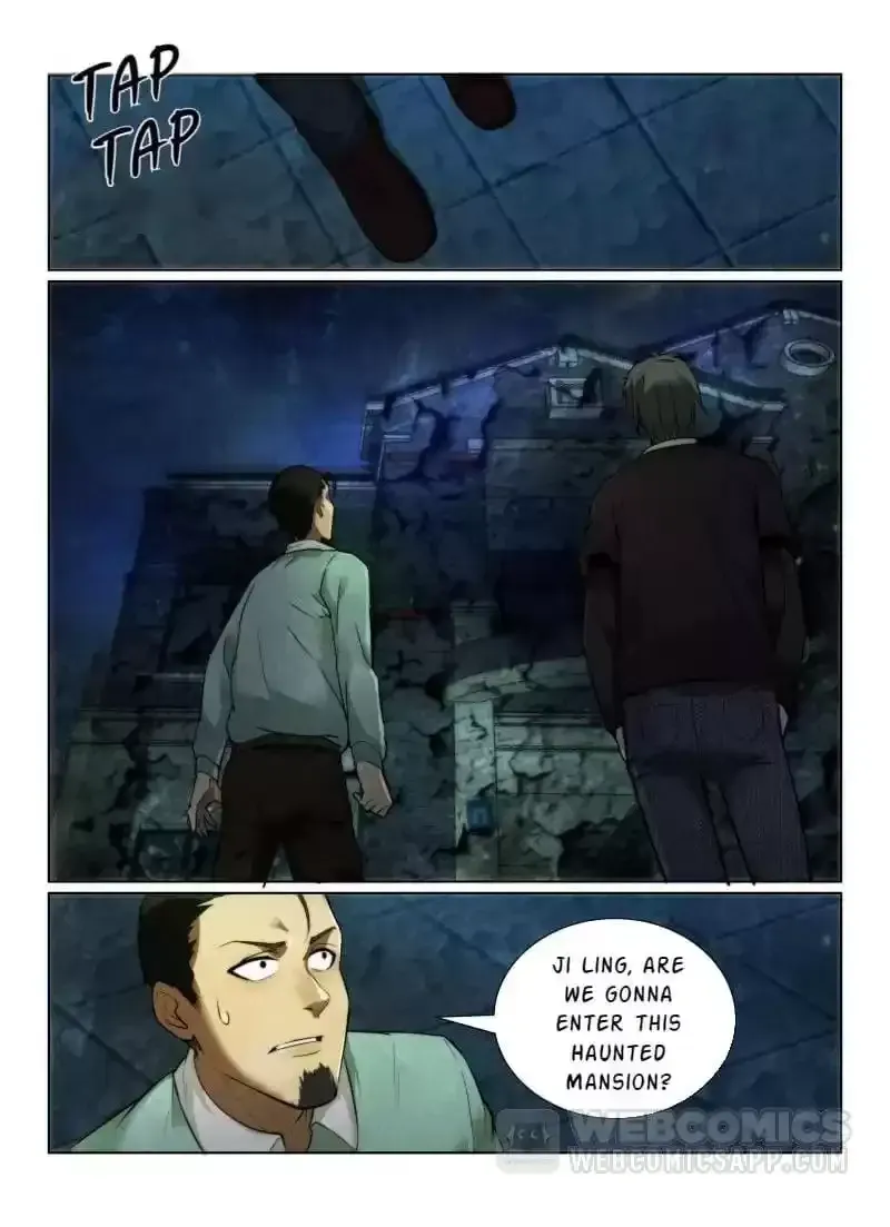 Death Field Chapter 126 page 5 - 