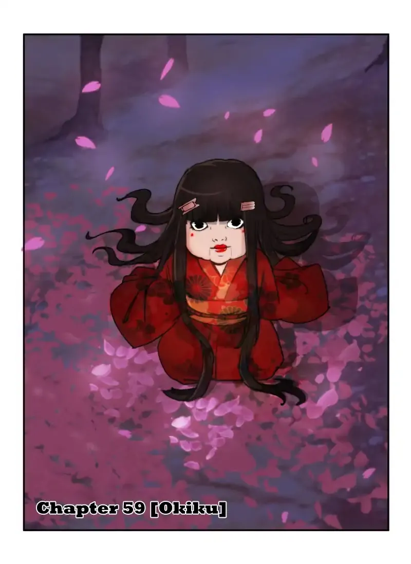 Death Field Chapter 59 page 2 - 