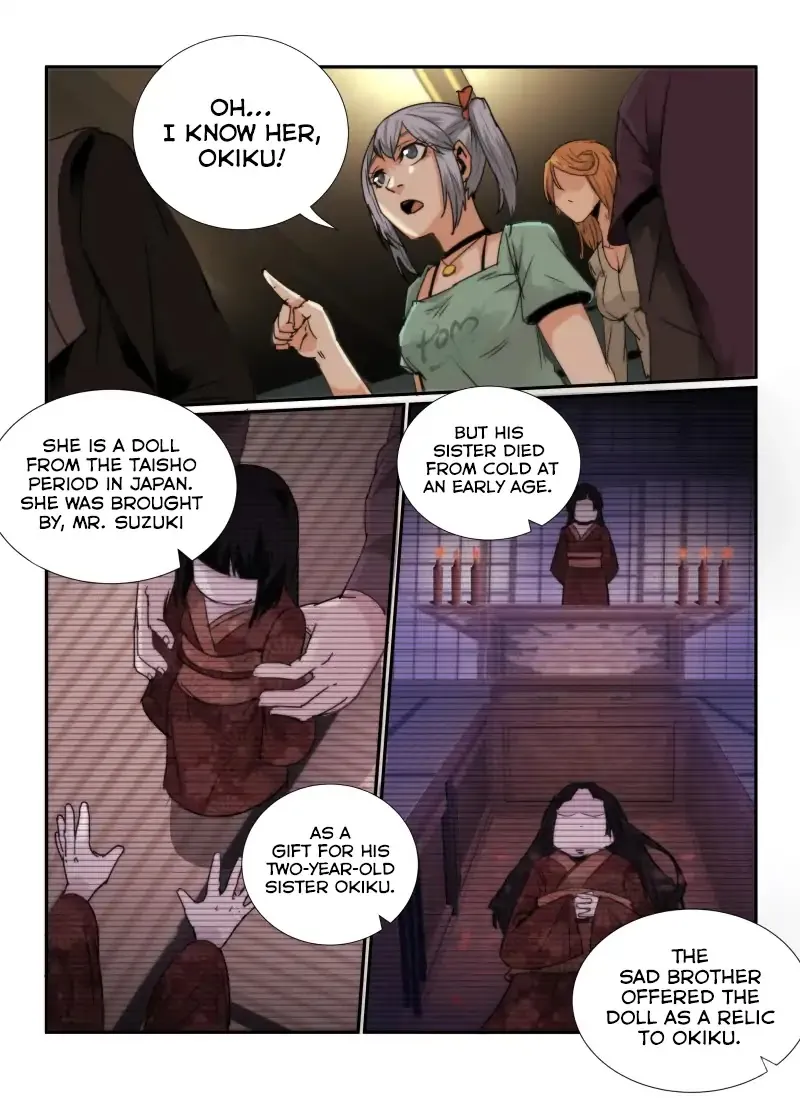 Death Field Chapter 59 page 8 - 