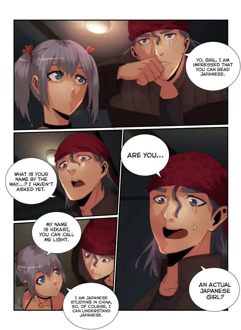 Death Field Chapter 60 page 13 - 