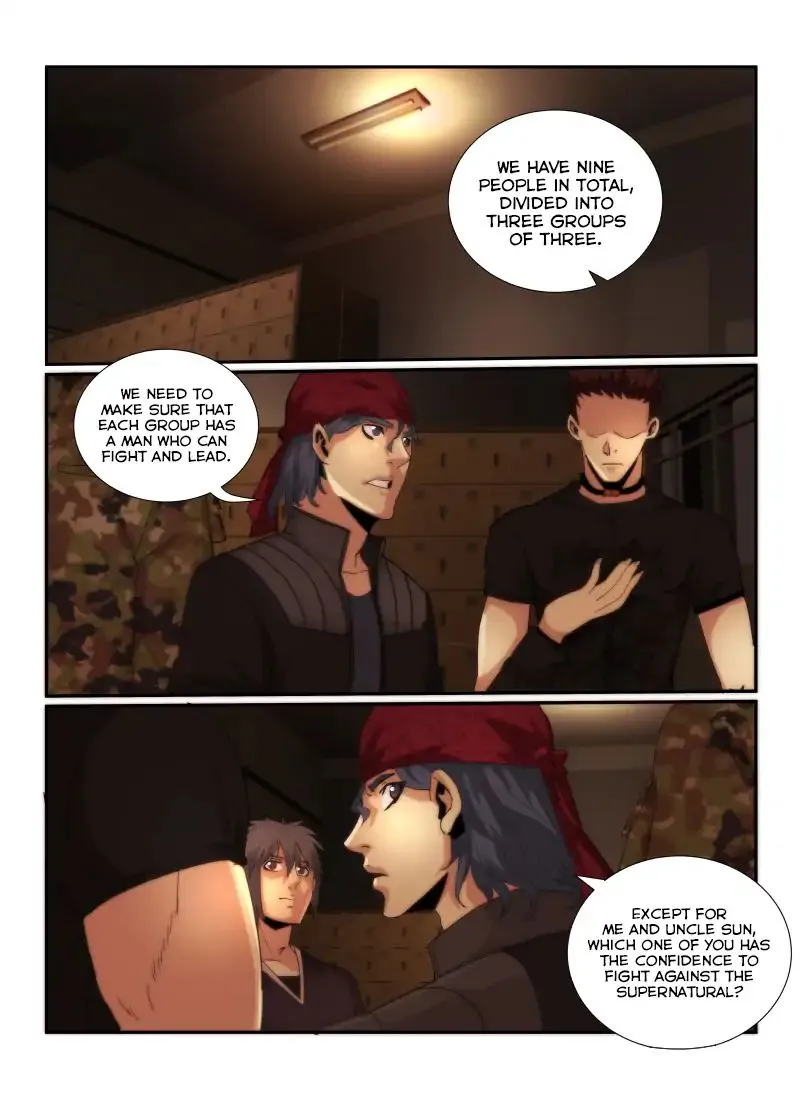 Death Field Chapter 60 page 3 - 