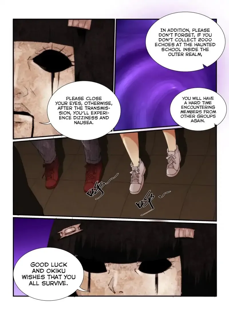 Death Field Chapter 60 page 7 - 