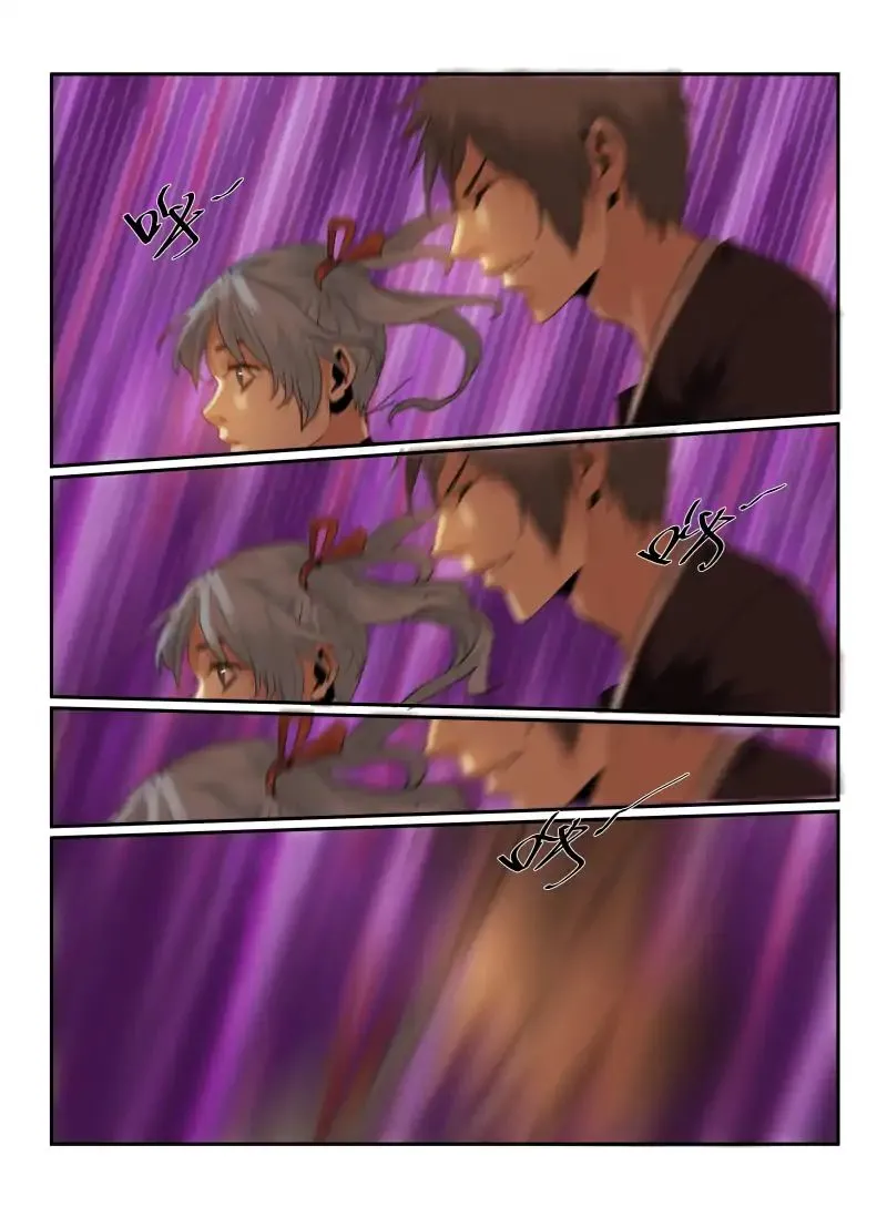 Death Field Chapter 60 page 8 - 