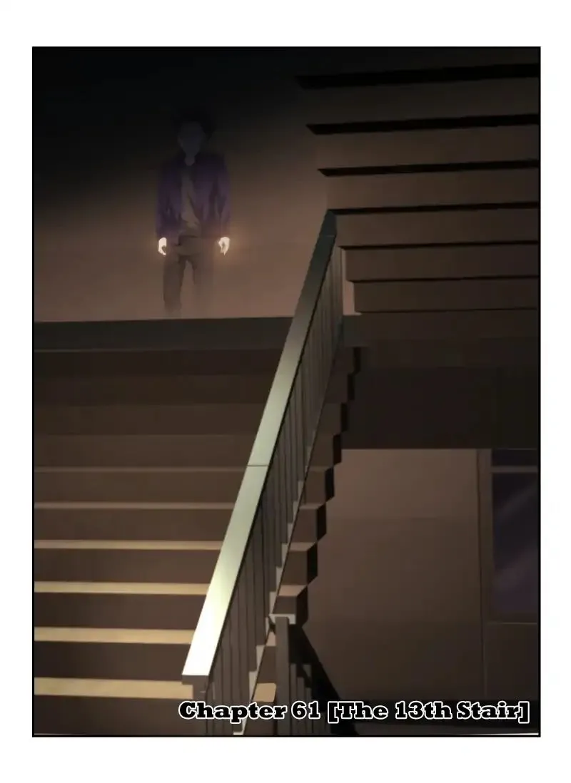 Death Field Chapter 61 page 2 - 