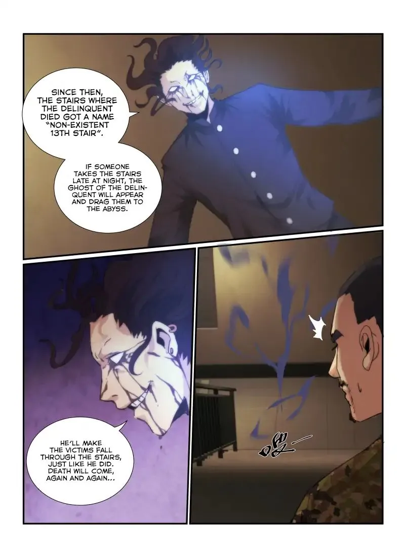 Death Field Chapter 62 page 7 - 