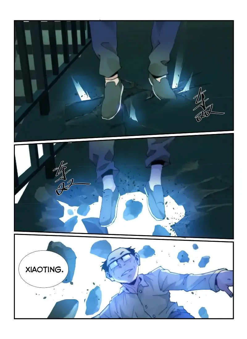 Death Field Chapter 64 page 12 - 