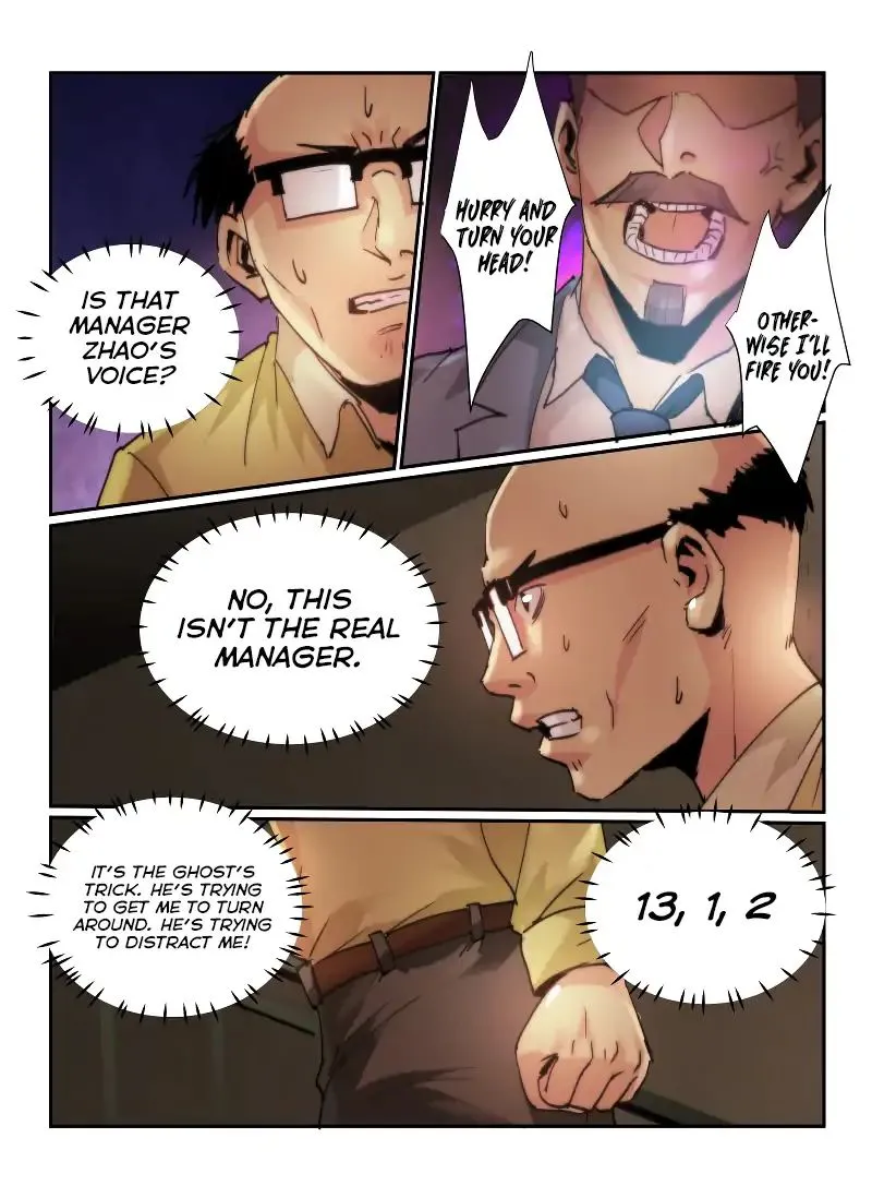 Death Field Chapter 64 page 5 - 