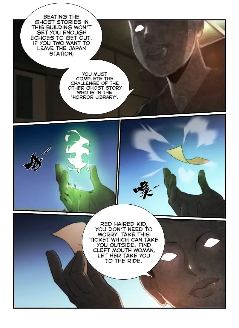 Death Field Chapter 66 page 4 - 