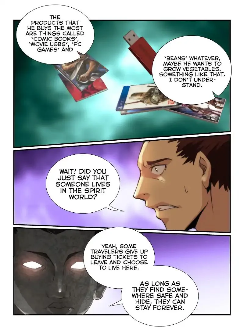 Death Field Chapter 66 page 9 - 