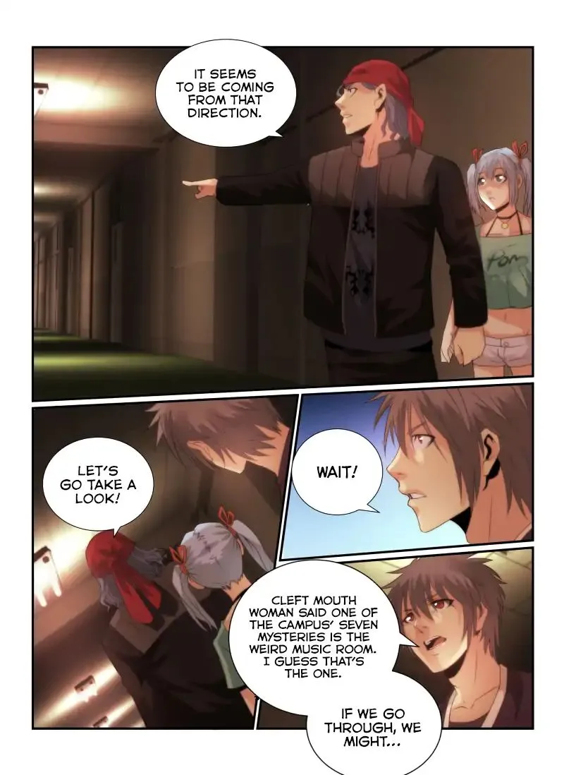 Death Field Chapter 67 page 13 - 