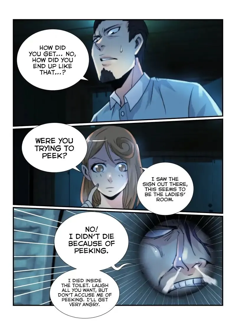 Death Field Chapter 67 page 5 - 